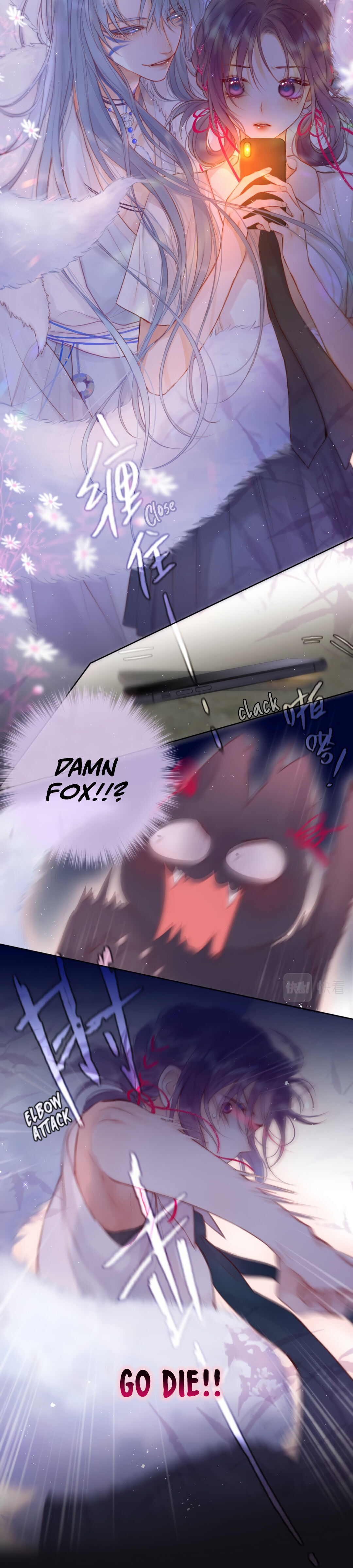 The Fox's Trap Ch. 1 第33页