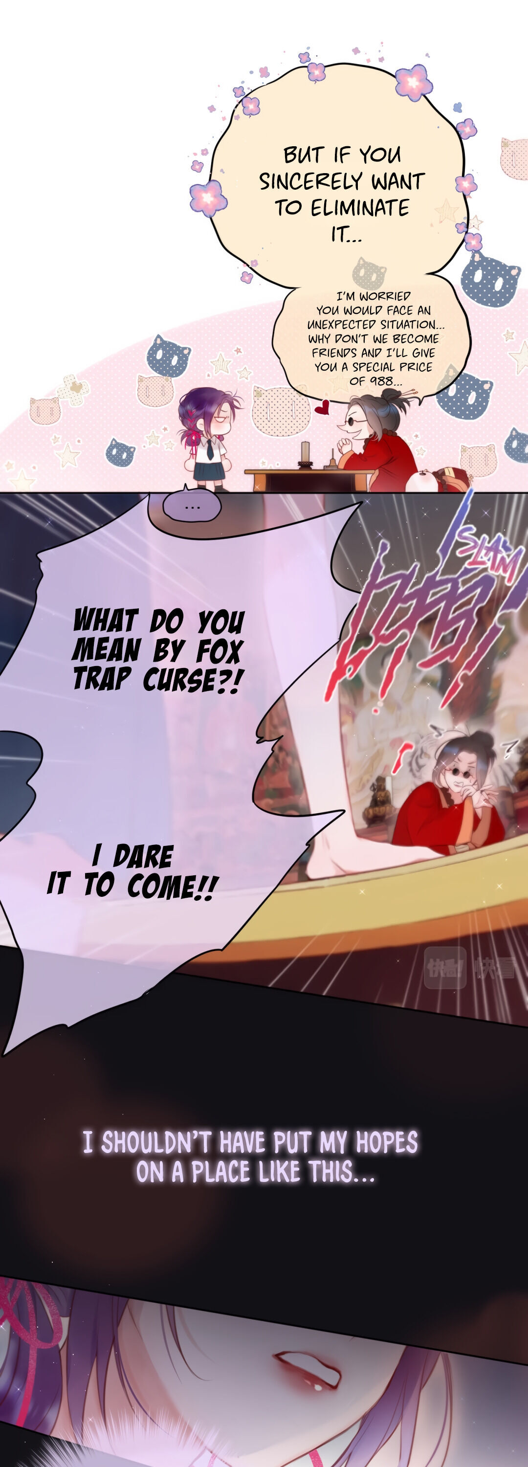 The Fox's Trap Ch. 1 第7页
