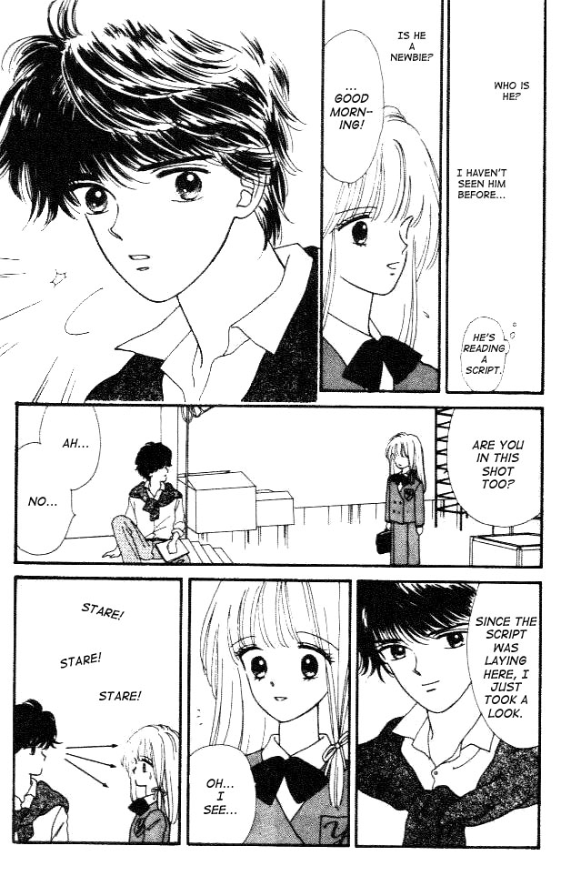 Handsome Girl Vol. 1 Ch. 1 第21页