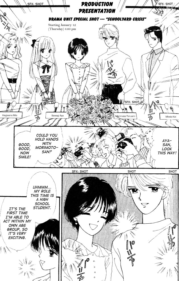 Handsome Girl Vol. 1 Ch. 1 第29页