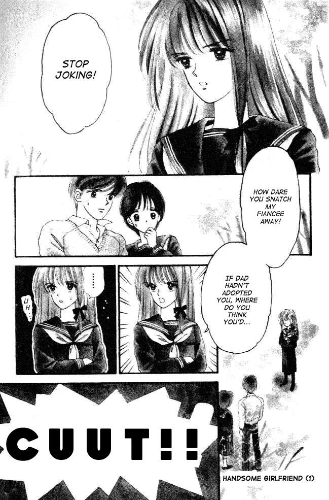 Handsome Girl 第4页