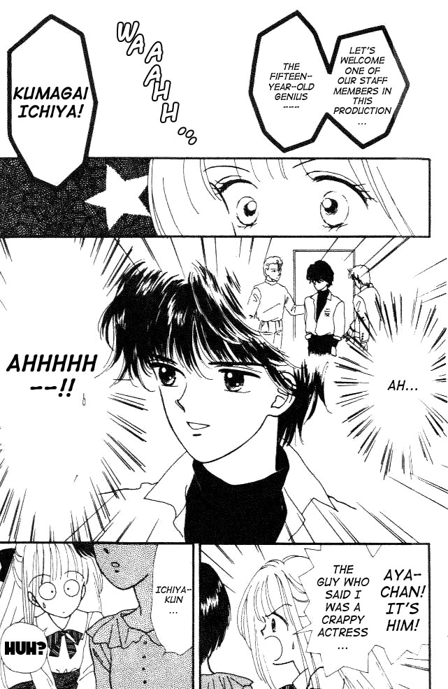 Handsome Girl Vol. 1 Ch. 1 第31页