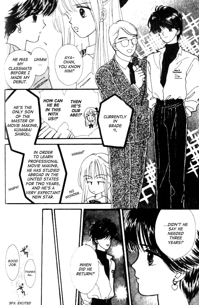 Handsome Girl Vol. 1 Ch. 1 第32页