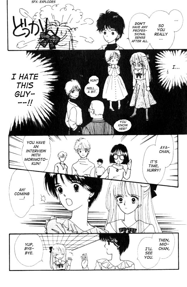 Handsome Girl Vol. 1 Ch. 1 第34页