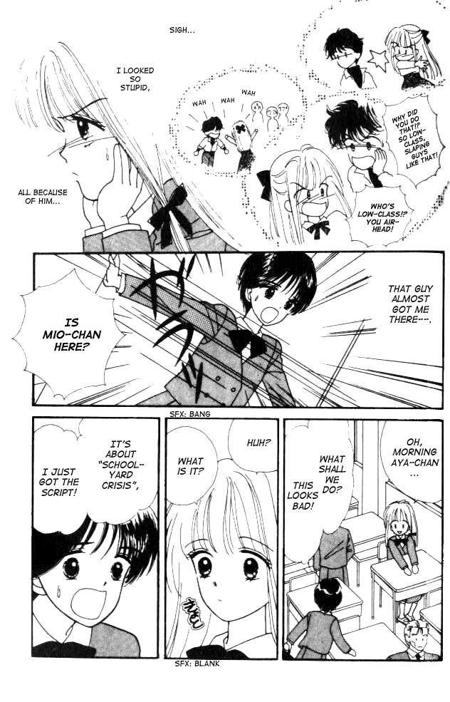 Handsome Girl Vol. 1 Ch. 1 第37页