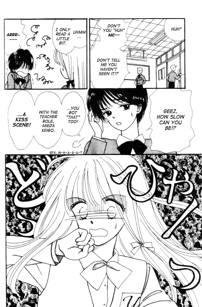 Handsome Girl Vol. 1 Ch. 1 第38页