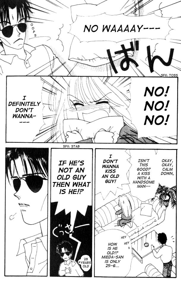 Handsome Girl Vol. 1 Ch. 1 第39页