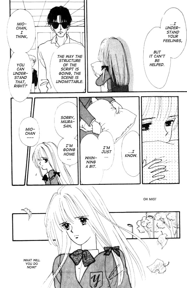 Handsome Girl Vol. 1 Ch. 1 第40页