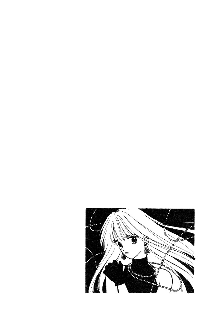 Handsome Girl 第6页