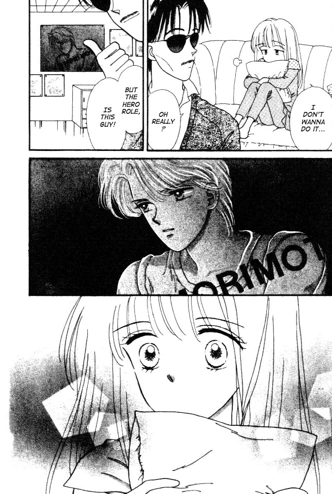 Handsome Girl Vol. 1 Ch. 1 第10页