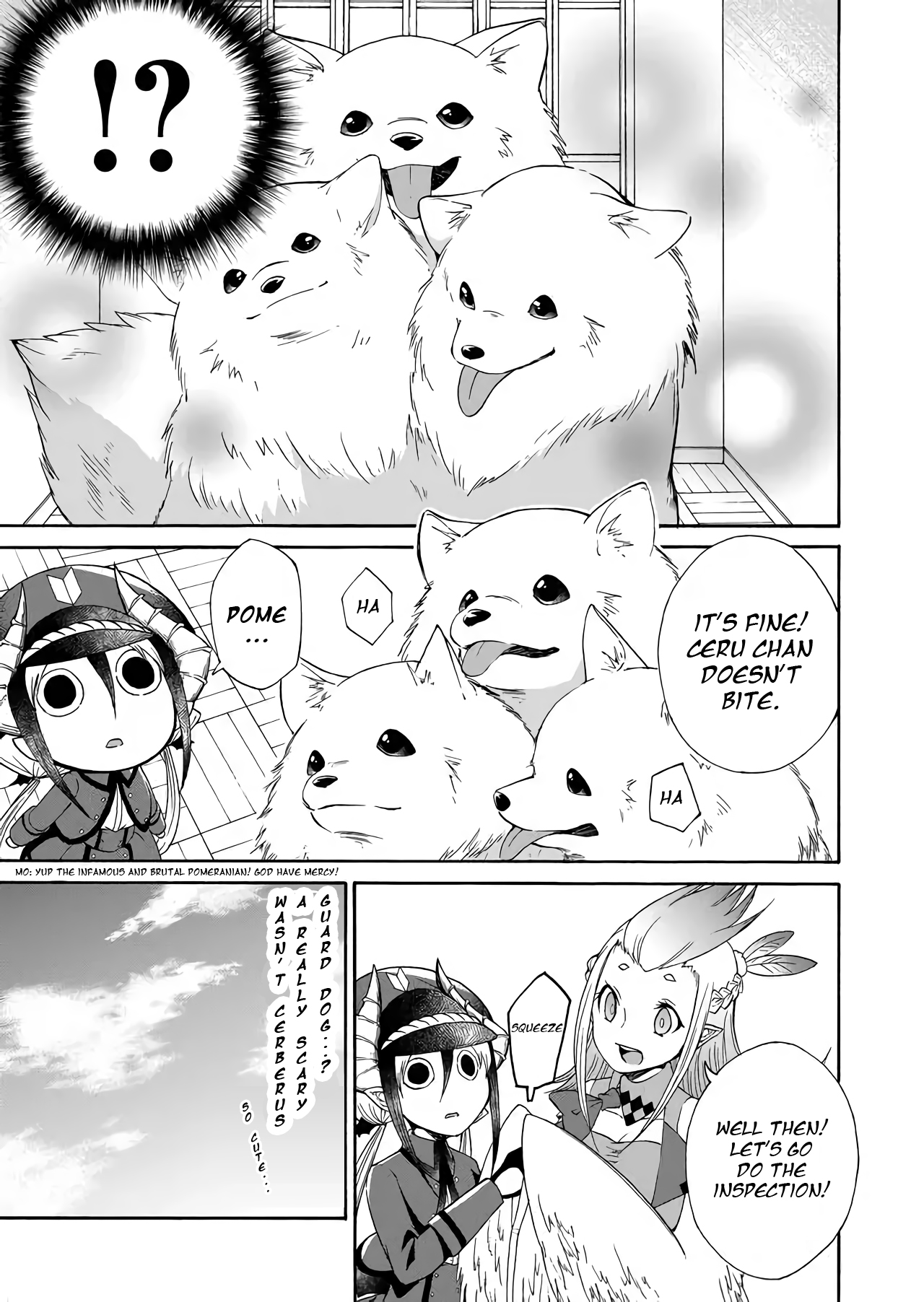 Maou no Jinji Demon Resources Department's Work 第11页