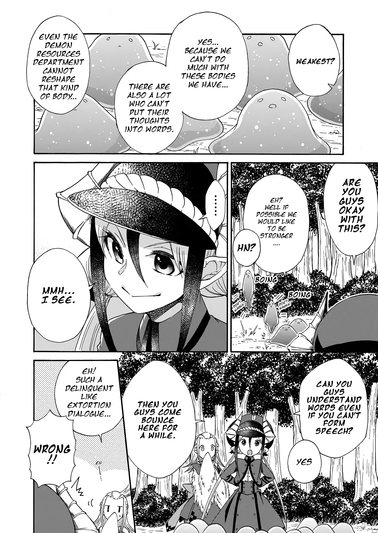 Maou no Jinji Demon Resources Department's Work 第14页