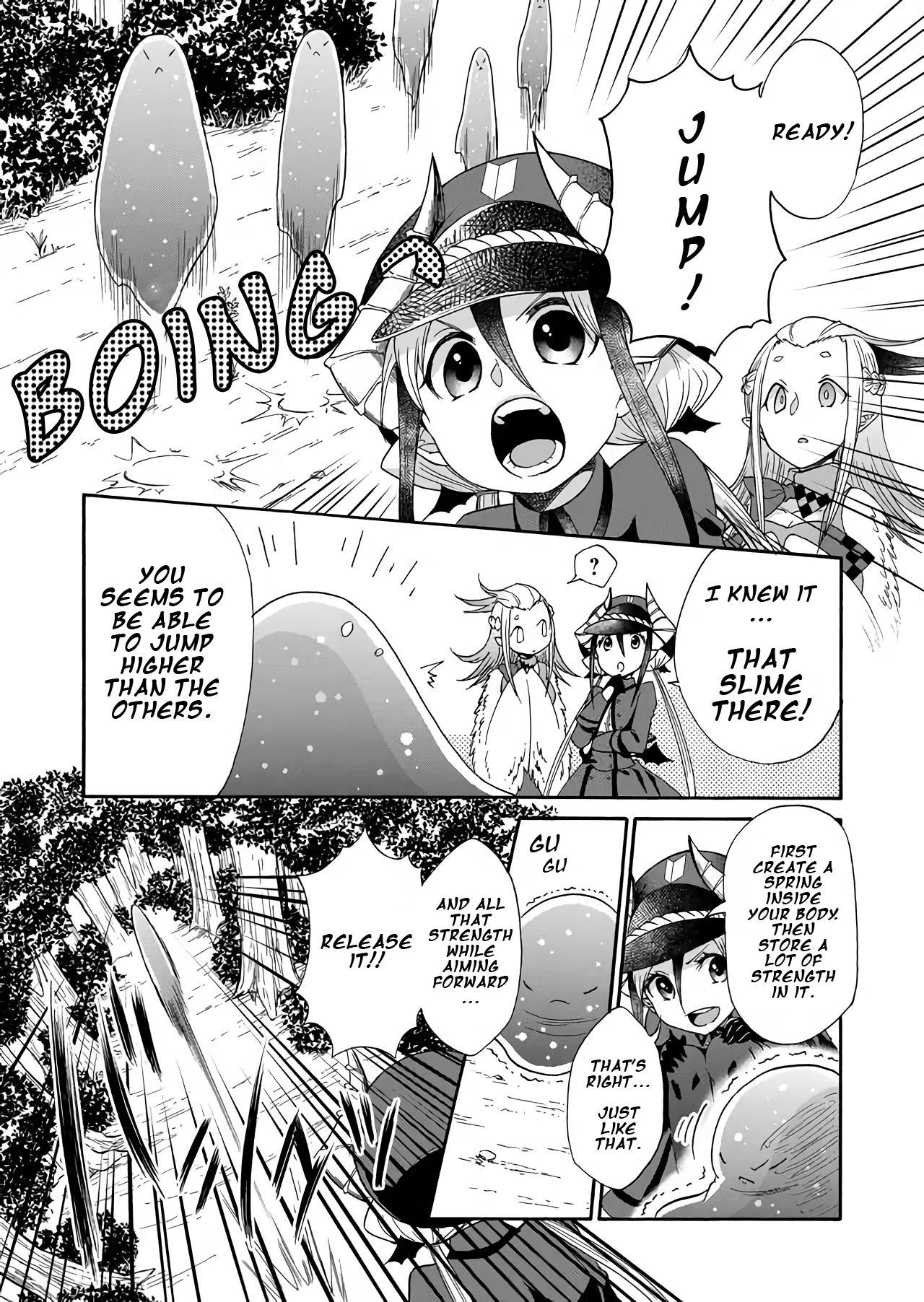 Maou no Jinji Demon Resources Department's Work 第15页