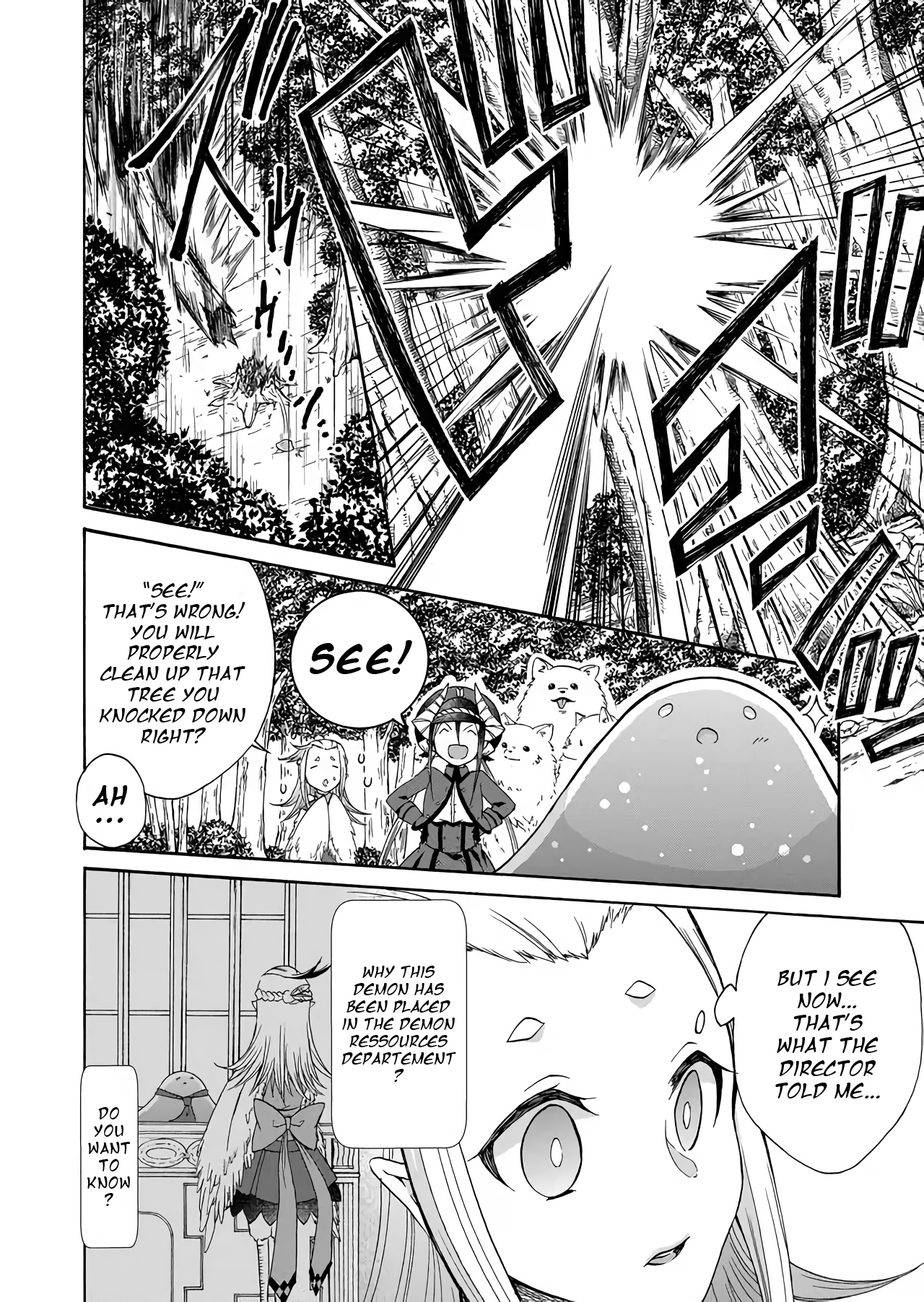 Maou no Jinji Demon Resources Department's Work 第16页