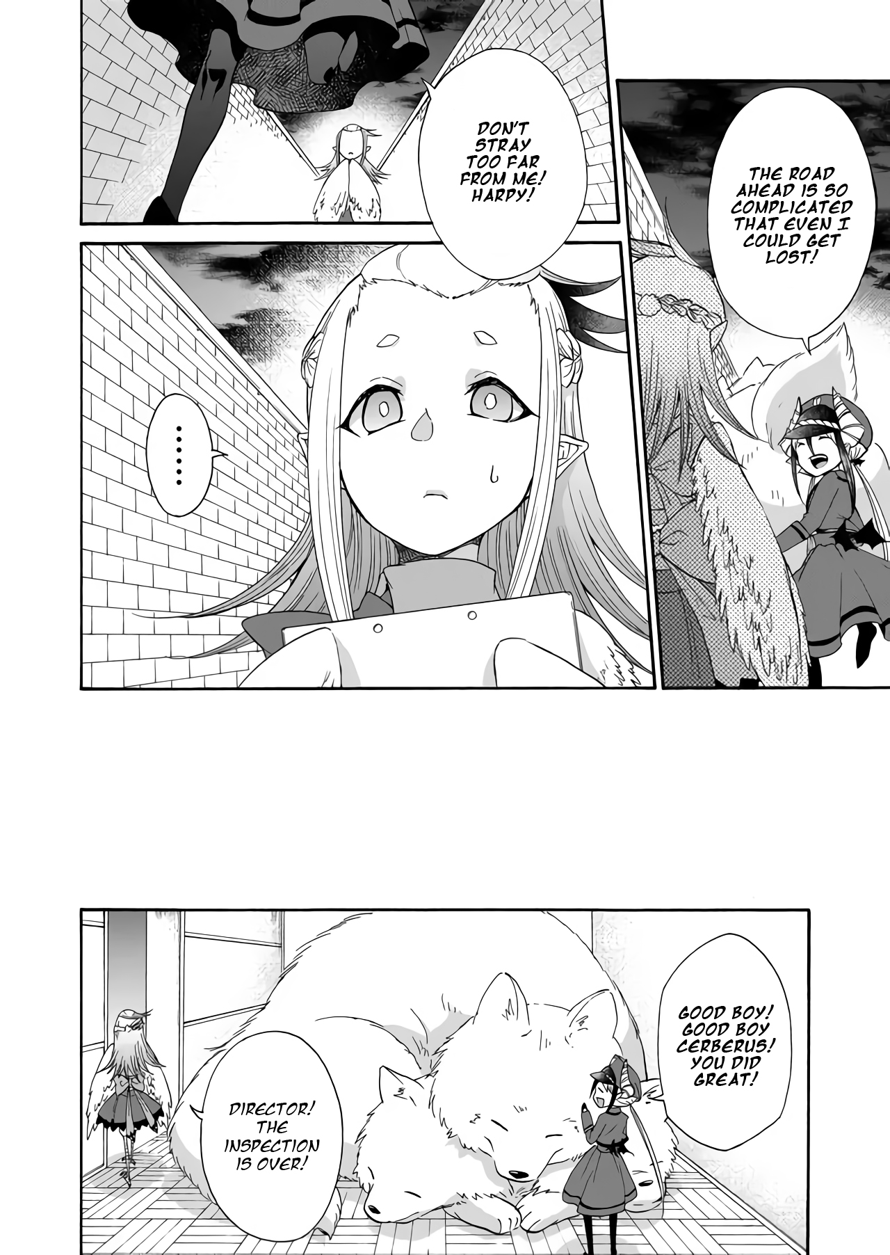 Maou no Jinji Demon Resources Department's Work 第20页