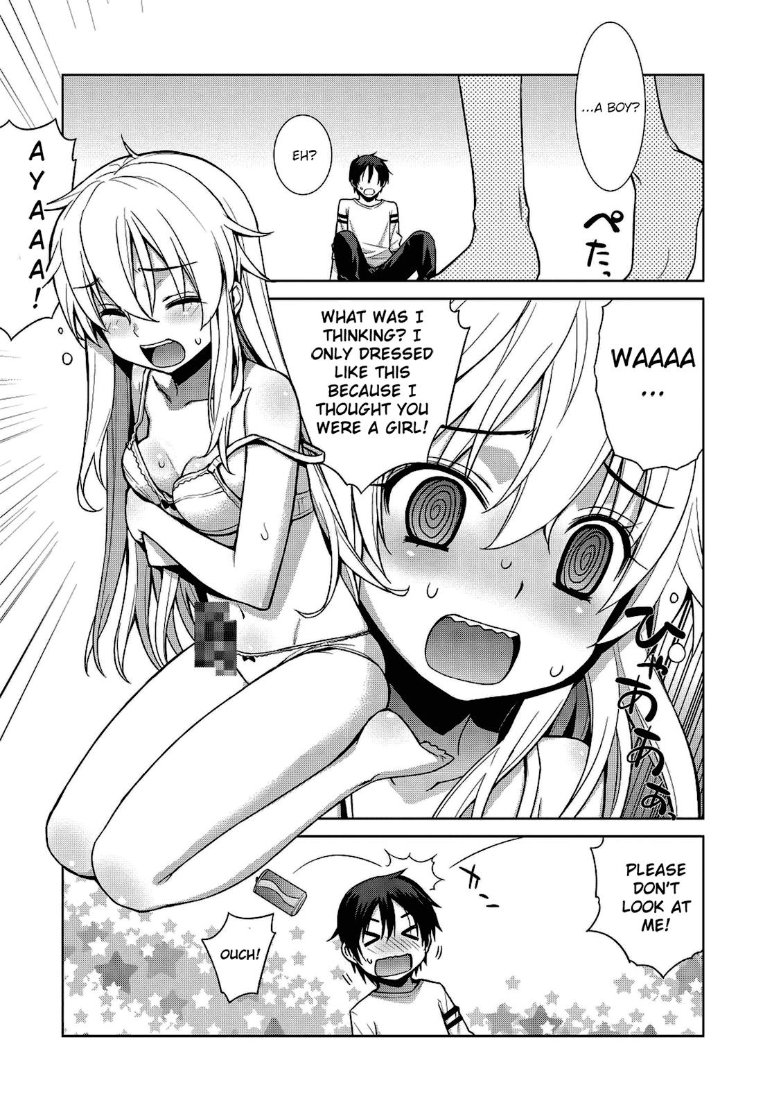 Maou na Ore to Fushihime no Yubiwa The Nightmare Begins 第13页