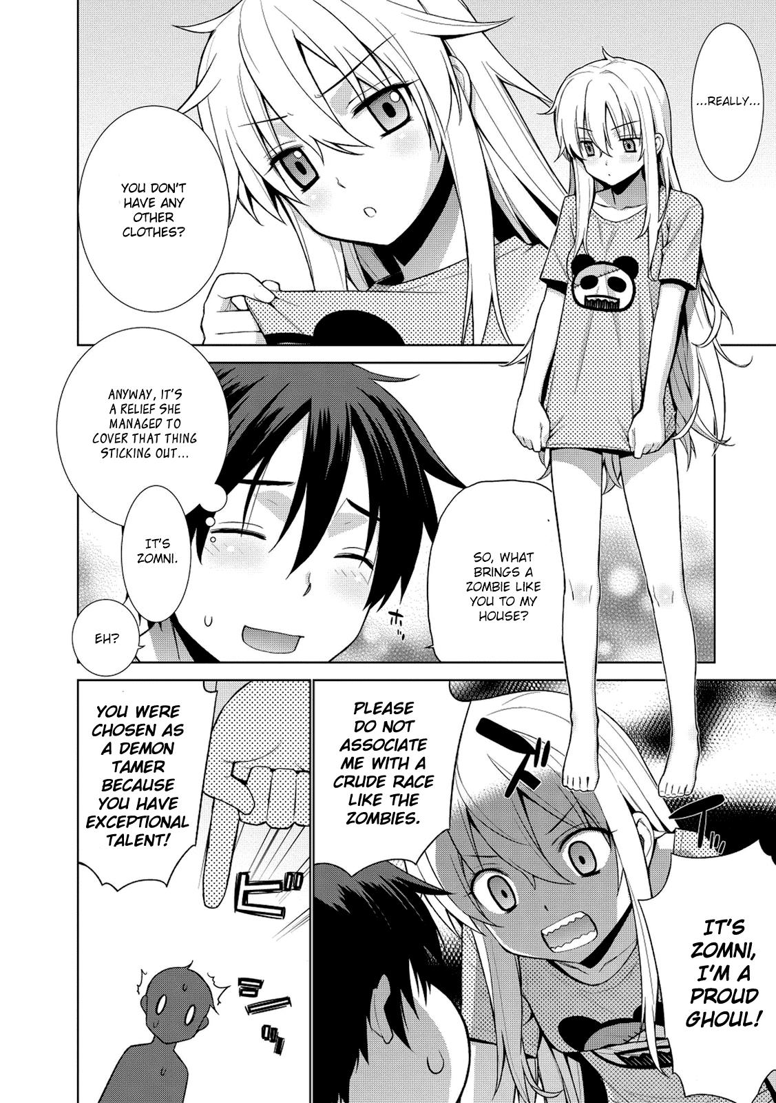 Maou na Ore to Fushihime no Yubiwa The Nightmare Begins 第14页