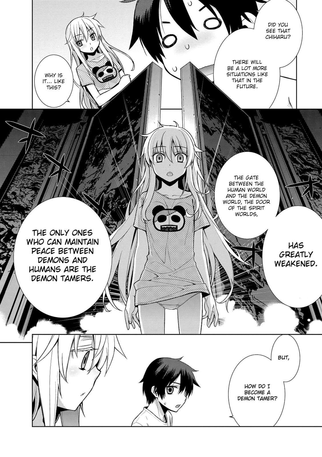 Maou na Ore to Fushihime no Yubiwa The Nightmare Begins 第18页