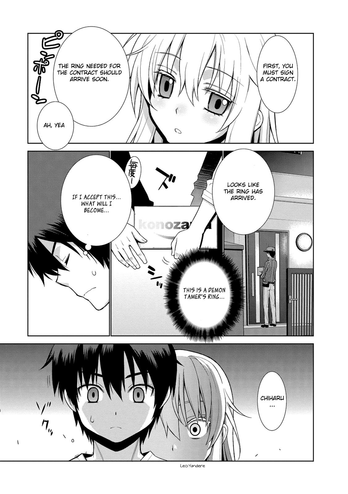 Maou na Ore to Fushihime no Yubiwa The Nightmare Begins 第19页
