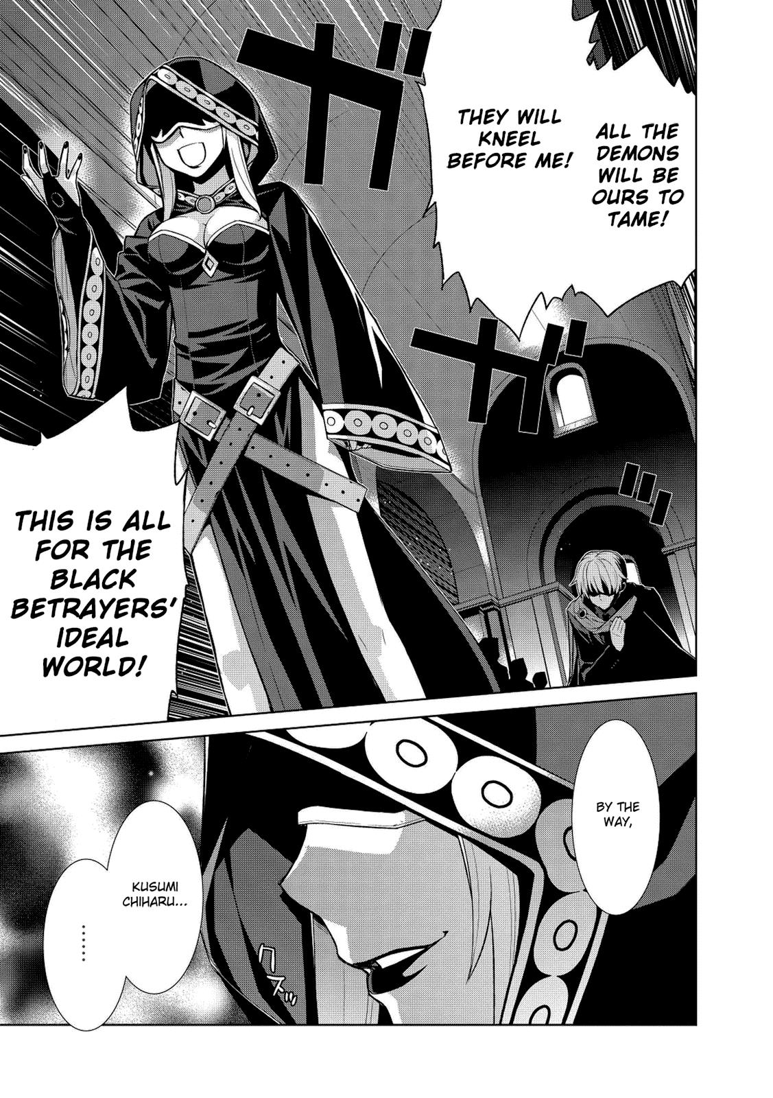 Maou na Ore to Fushihime no Yubiwa The Nightmare Begins 第25页