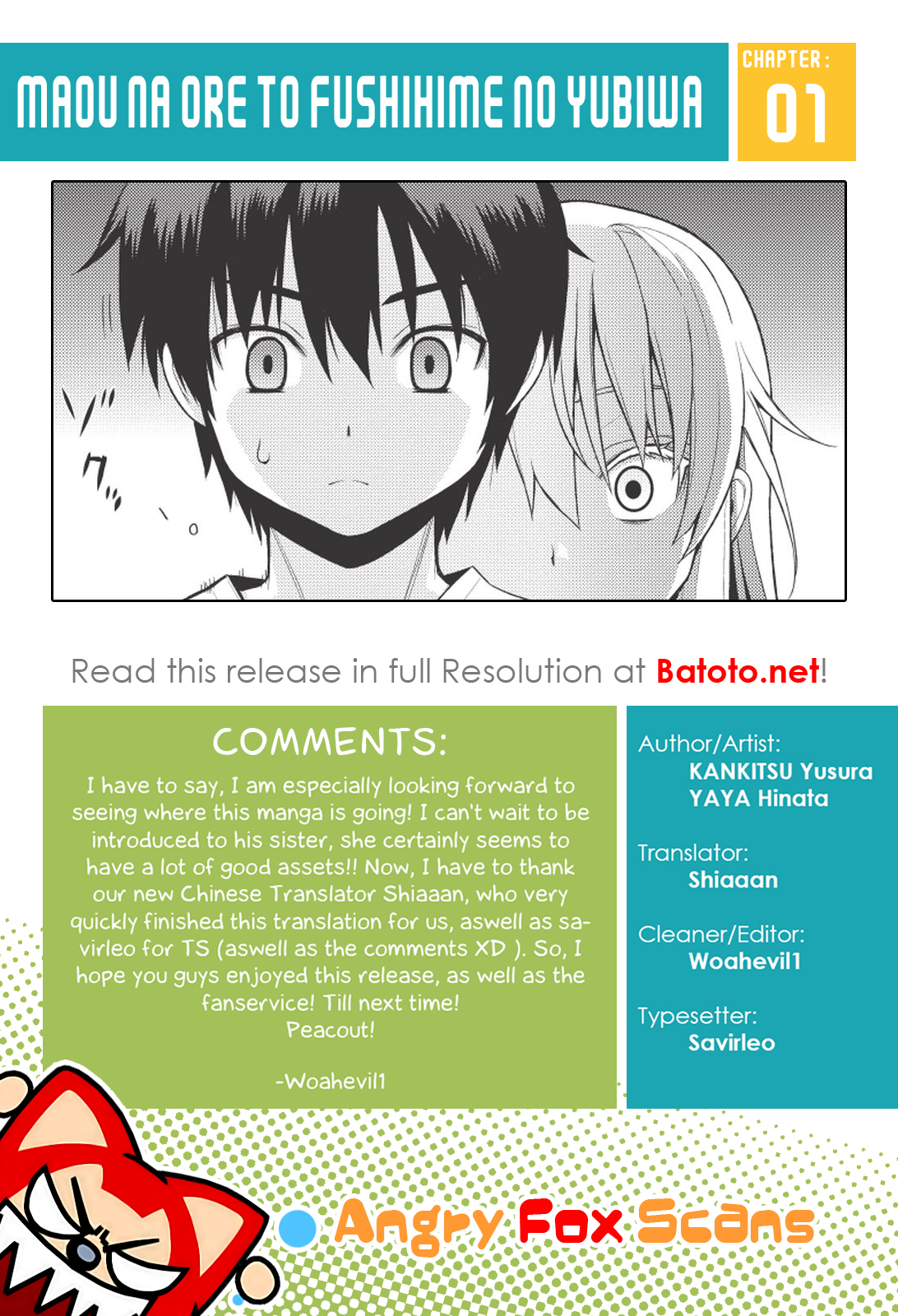 Maou na Ore to Fushihime no Yubiwa The Nightmare Begins 第28页