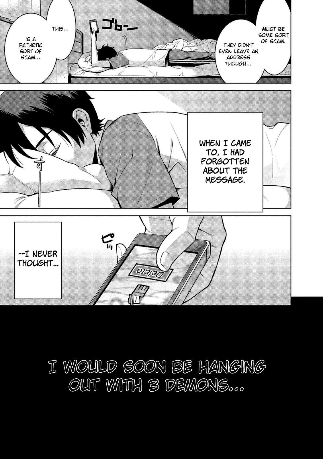 Maou na Ore to Fushihime no Yubiwa 第4页