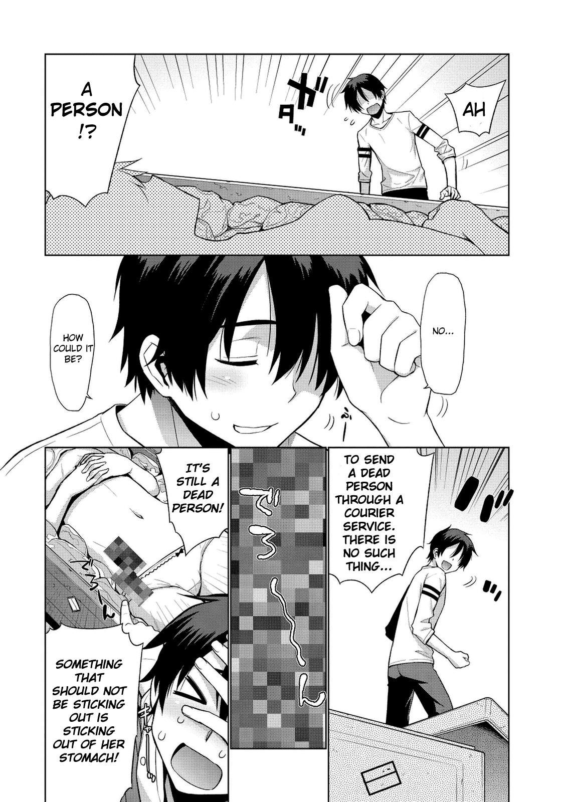 Maou na Ore to Fushihime no Yubiwa The Nightmare Begins 第9页