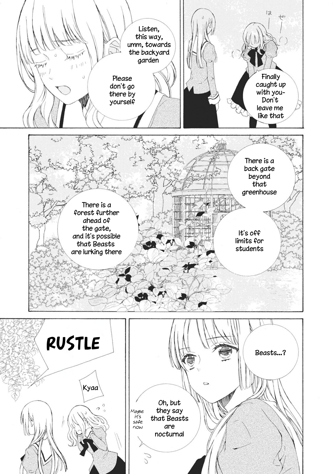 Kemono to Waltz The Damask Rose of Promise 第13页