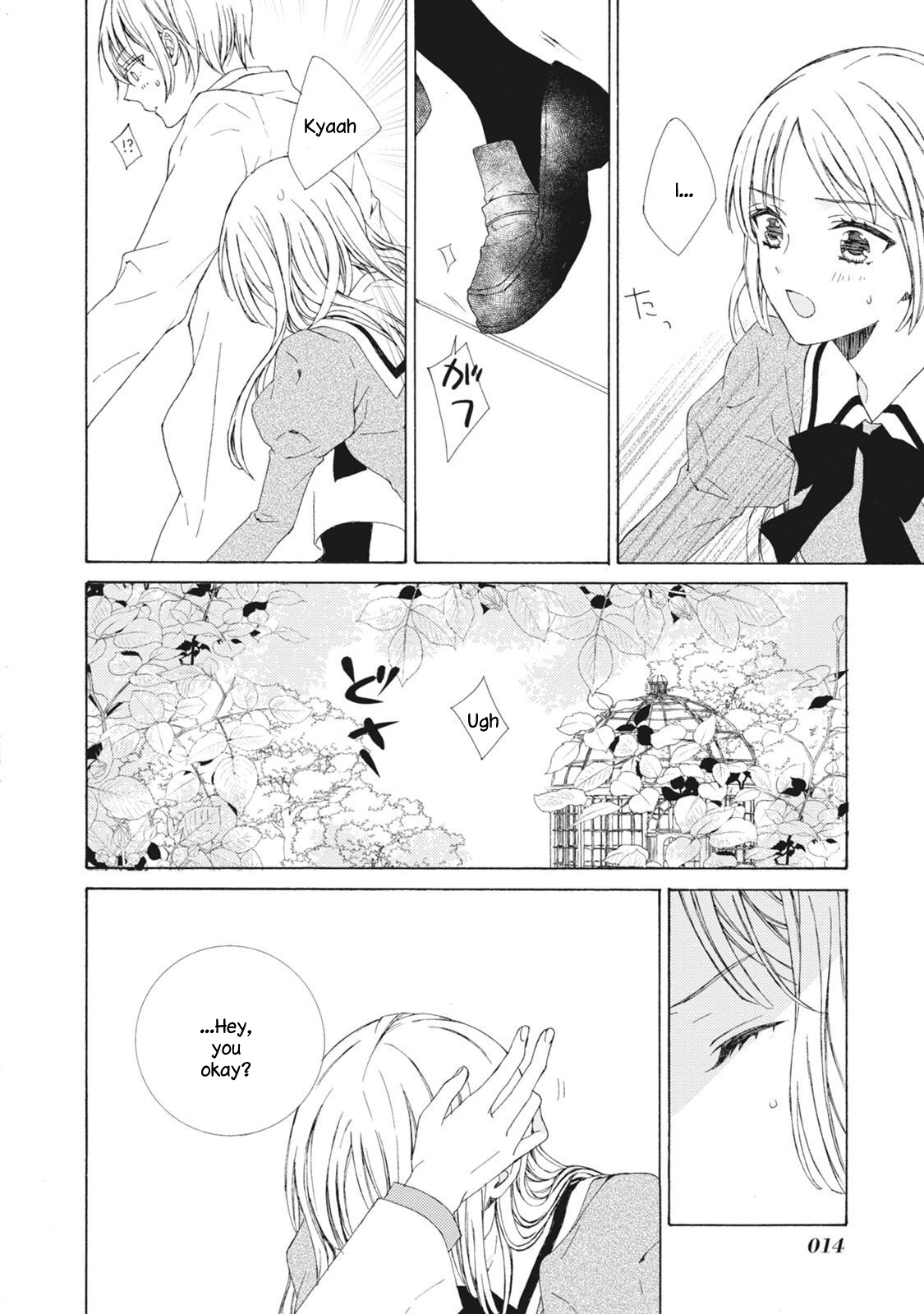 Kemono to Waltz The Damask Rose of Promise 第16页