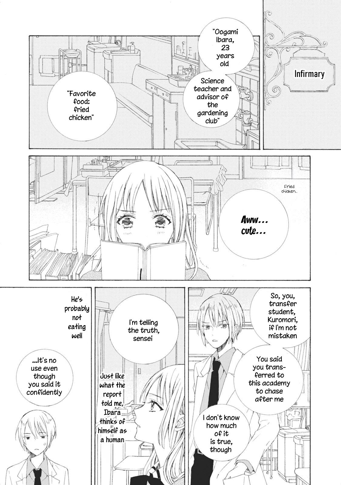 Kemono to Waltz The Damask Rose of Promise 第19页