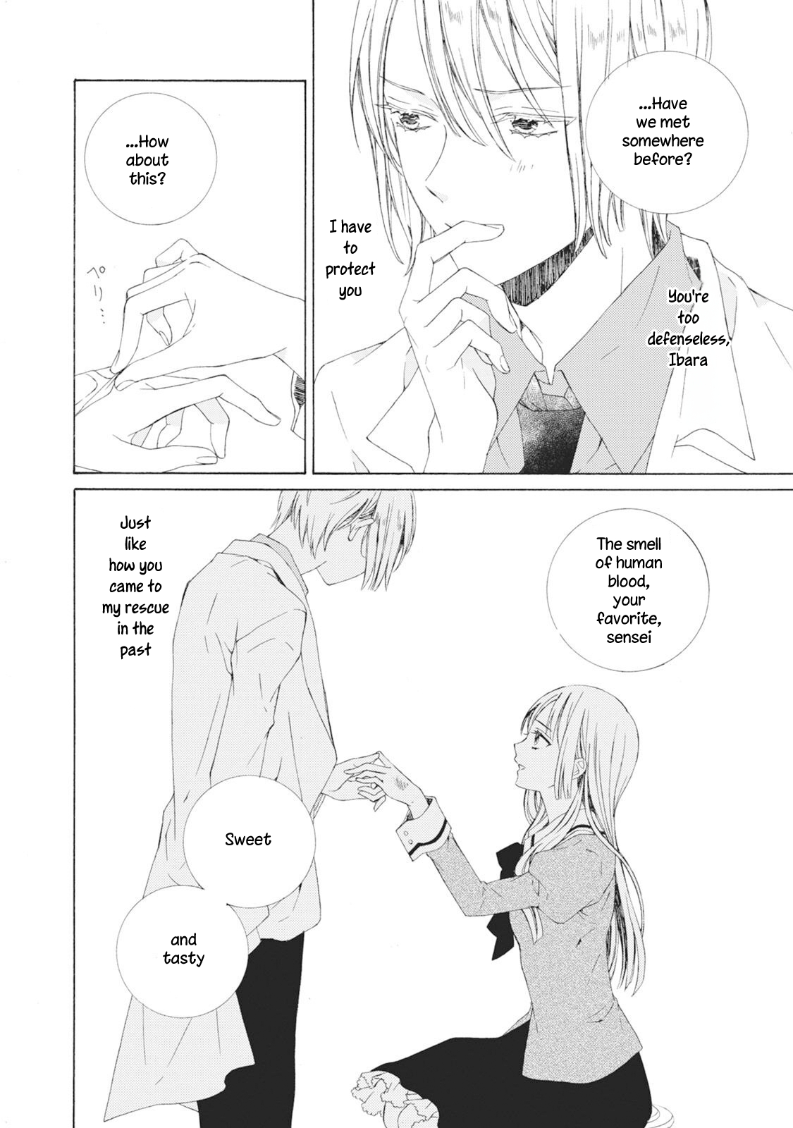 Kemono to Waltz The Damask Rose of Promise 第20页