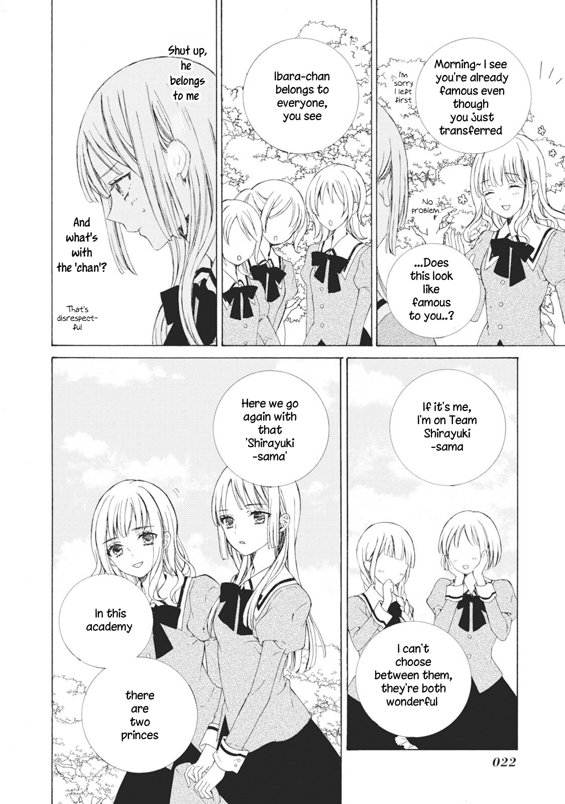 Kemono to Waltz The Damask Rose of Promise 第24页