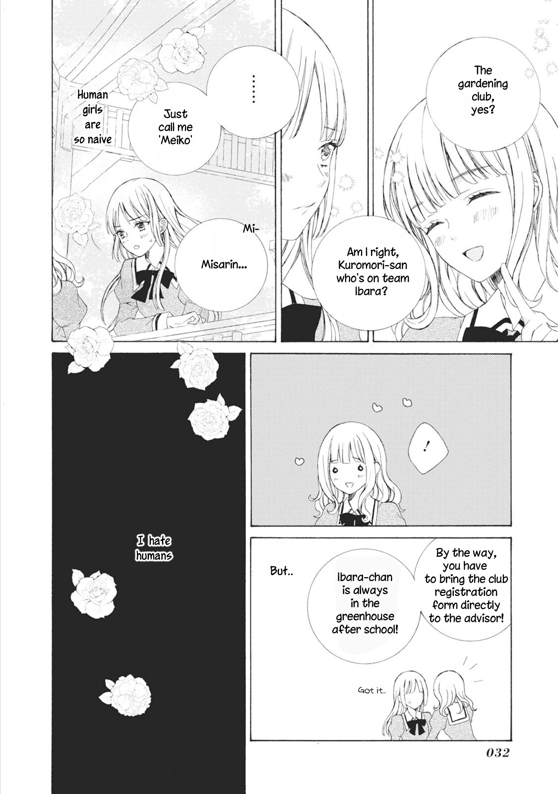 Kemono to Waltz The Damask Rose of Promise 第34页