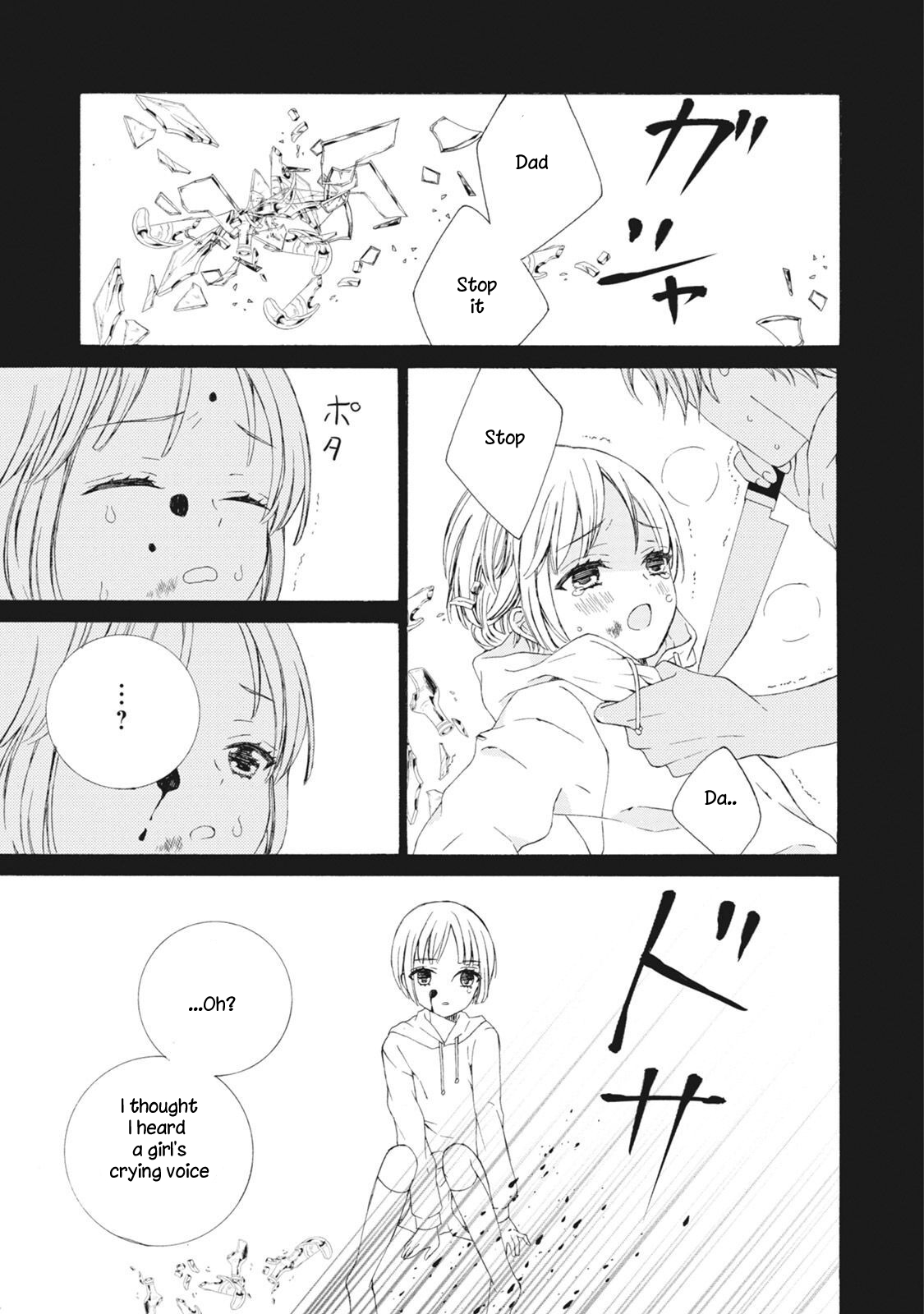 Kemono to Waltz The Damask Rose of Promise 第35页