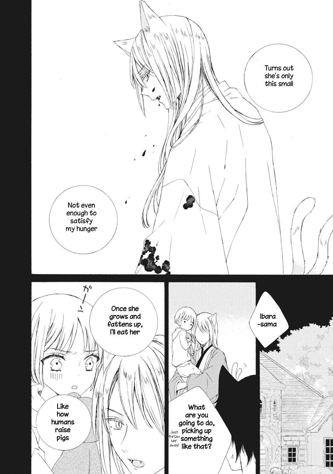 Kemono to Waltz The Damask Rose of Promise 第36页