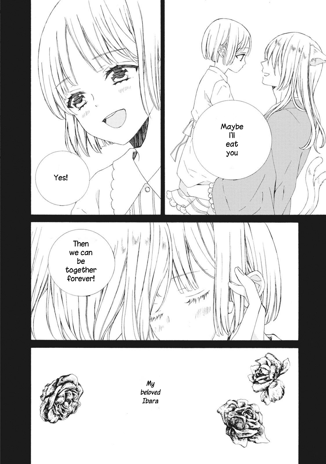 Kemono to Waltz 第6页