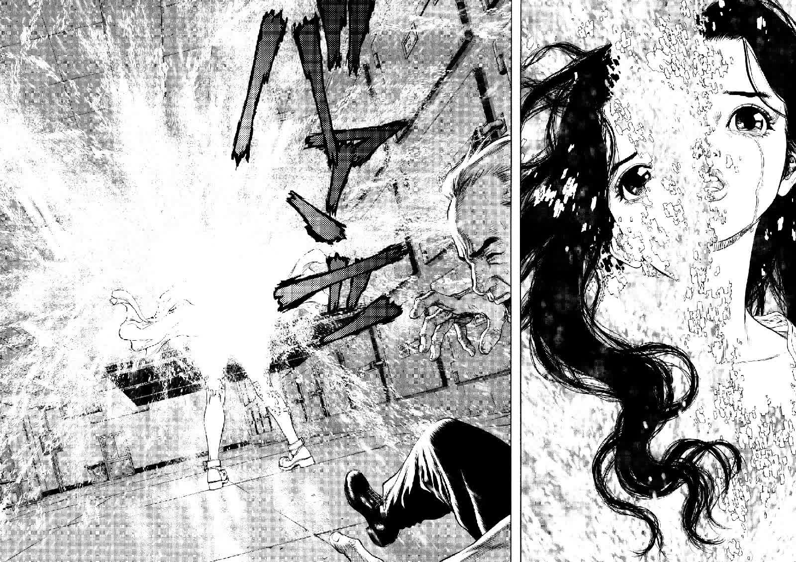 Raqiya O Pacto 第17页