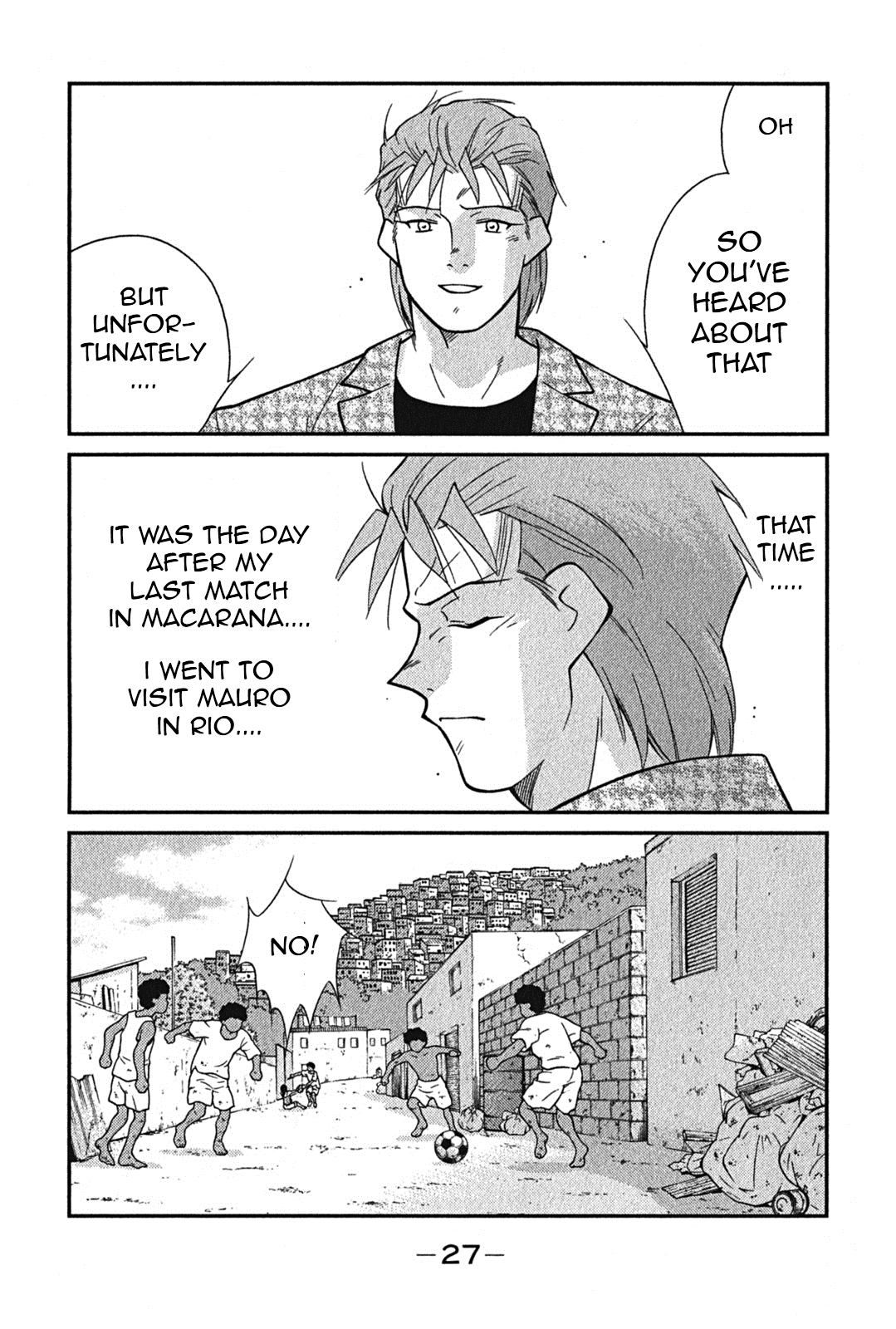 Shura no Mon Iden - Fudekage Vol. 1 Ch. 1 第29页