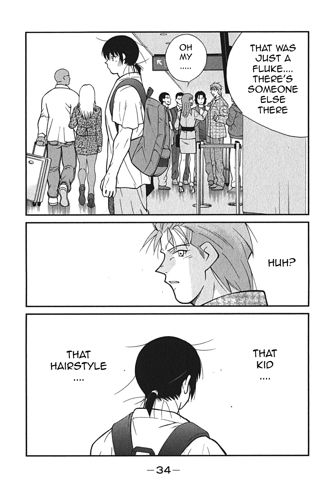 Shura no Mon Iden - Fudekage Vol. 1 Ch. 1 第36页