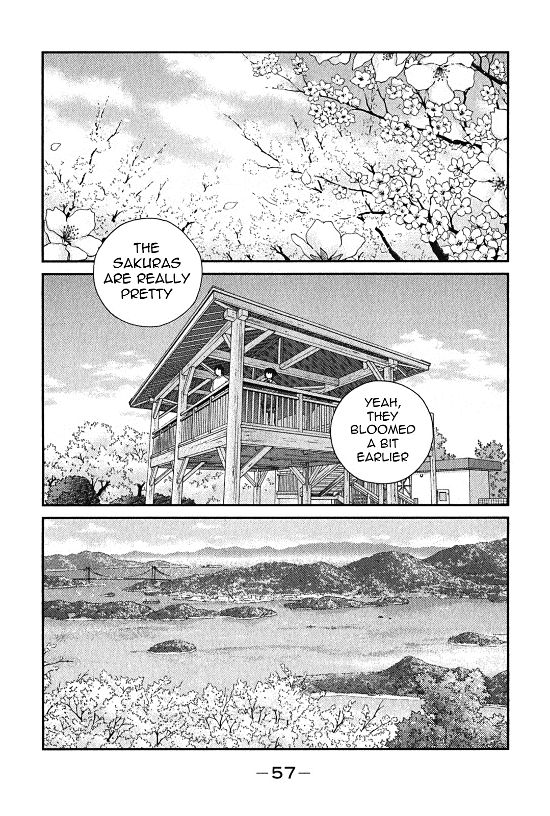 Shura no Mon Iden - Fudekage Vol. 1 Ch. 1 第59页