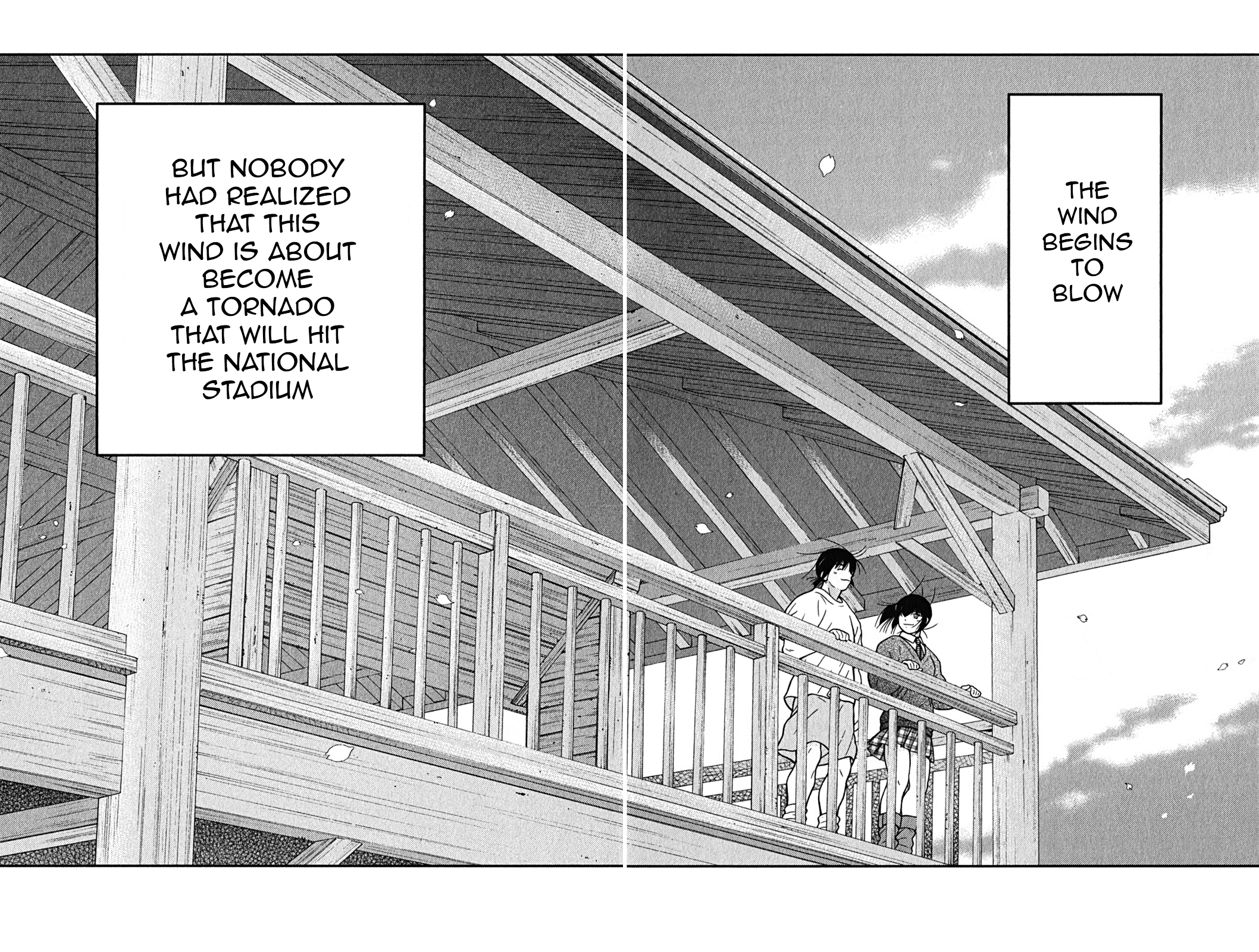 Shura no Mon Iden - Fudekage Vol. 1 Ch. 1 第67页
