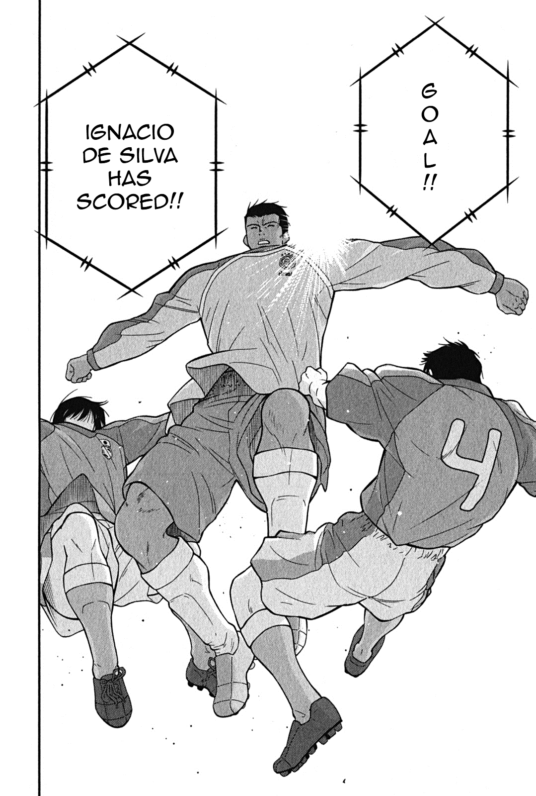 Shura no Mon Iden - Fudekage Vol. 1 Ch. 1 第10页