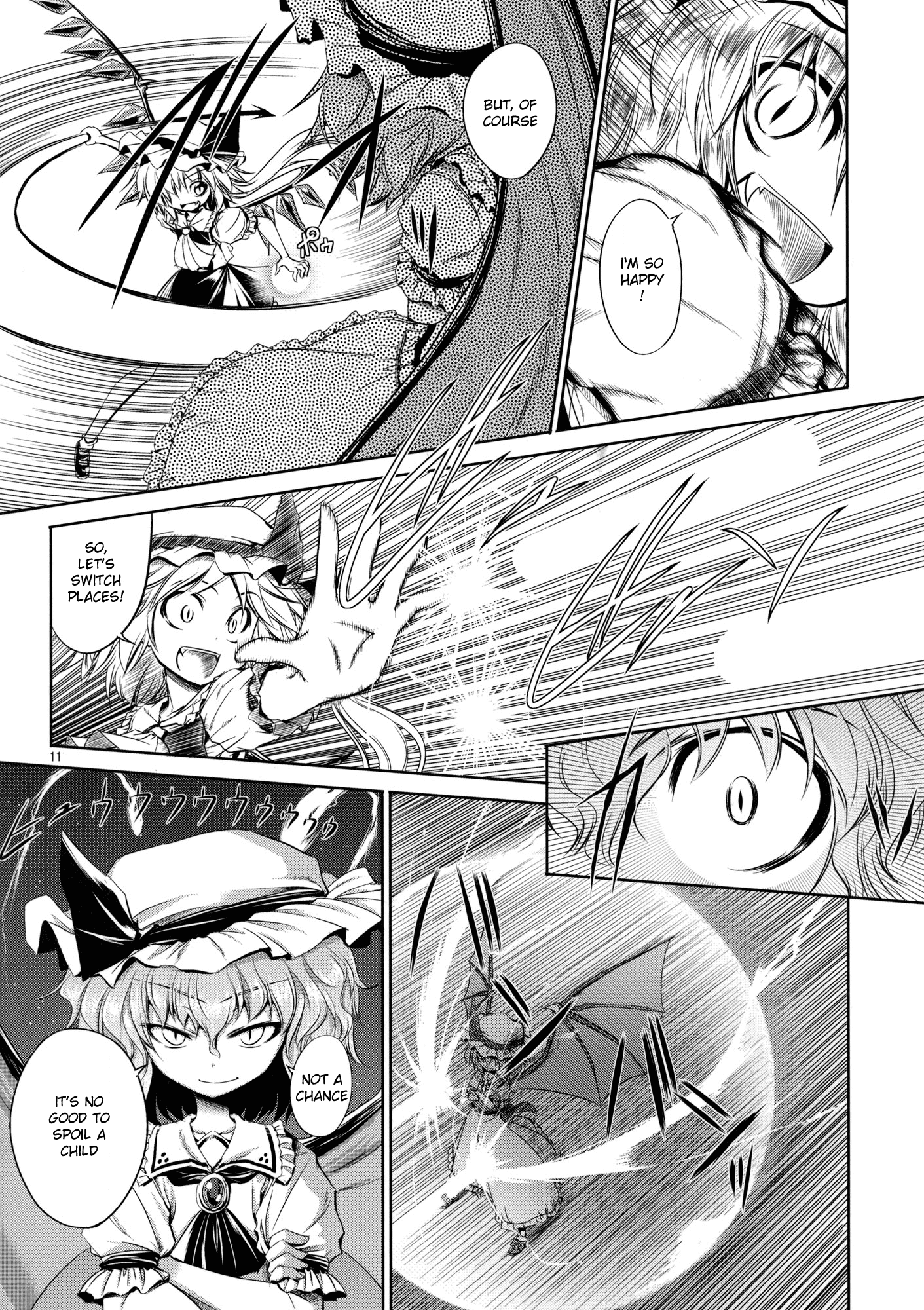 Touhou - Mahoroba Interjunction (Doujinshi) Oneshot 第11页