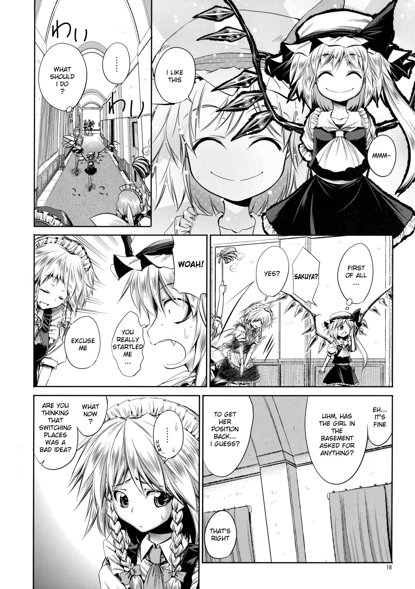 Touhou - Mahoroba Interjunction (Doujinshi) Oneshot 第18页