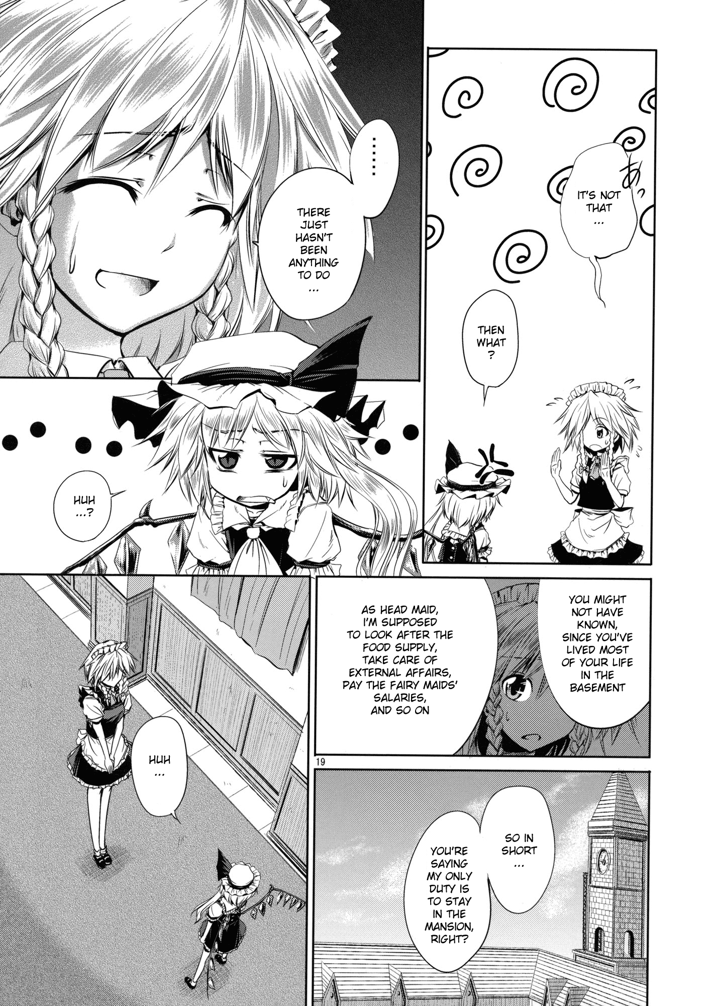 Touhou - Mahoroba Interjunction (Doujinshi) Oneshot 第19页