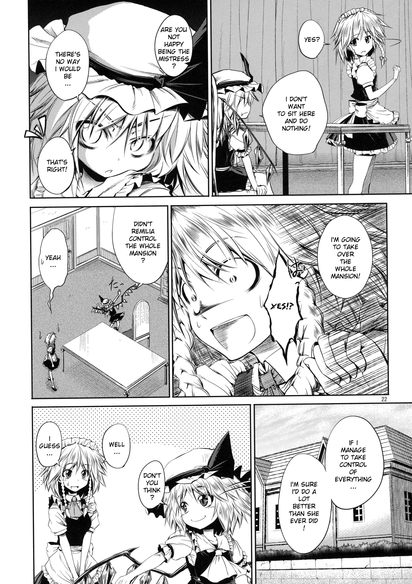 Touhou - Mahoroba Interjunction (Doujinshi) Oneshot 第22页