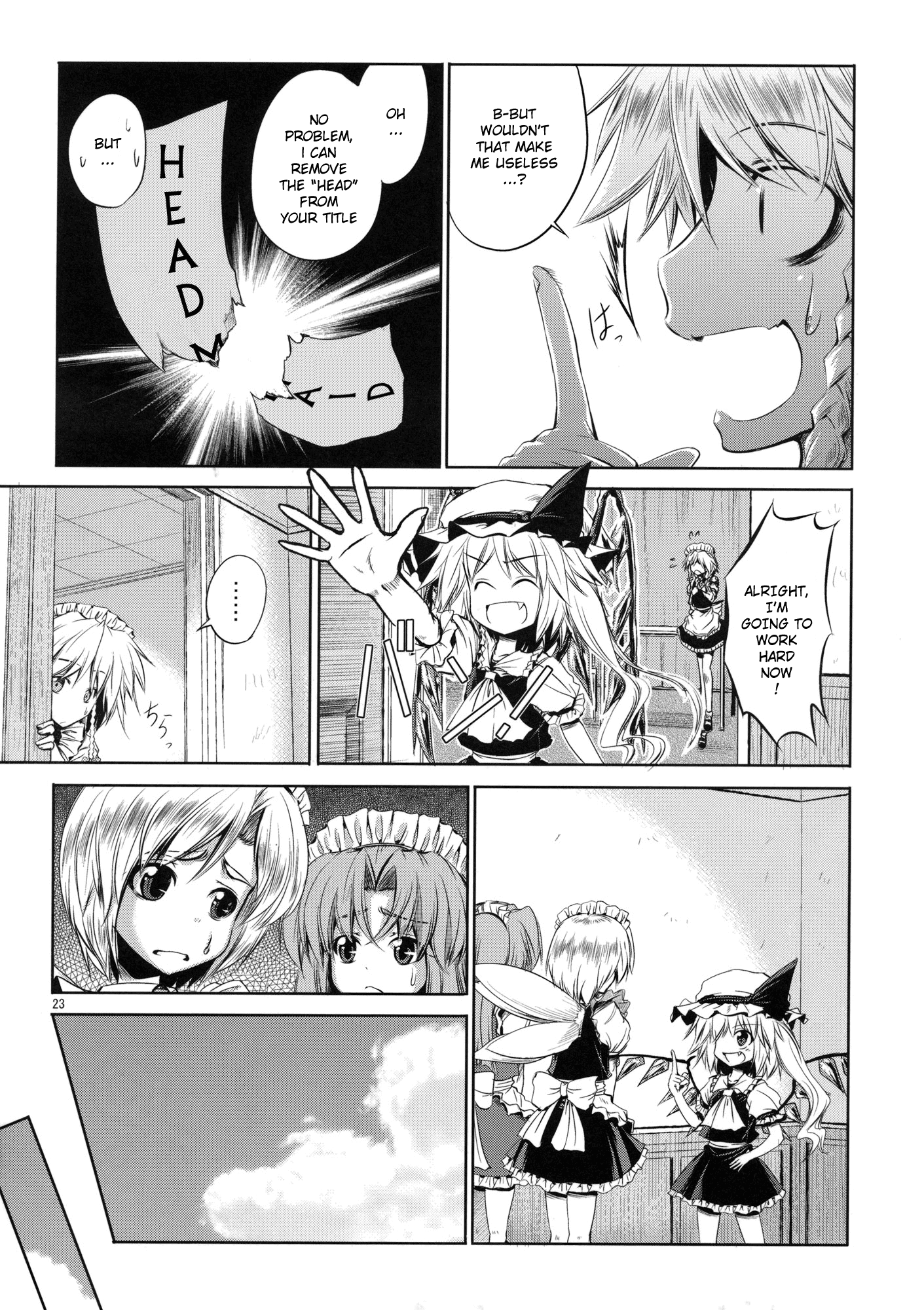 Touhou - Mahoroba Interjunction (Doujinshi) Oneshot 第23页