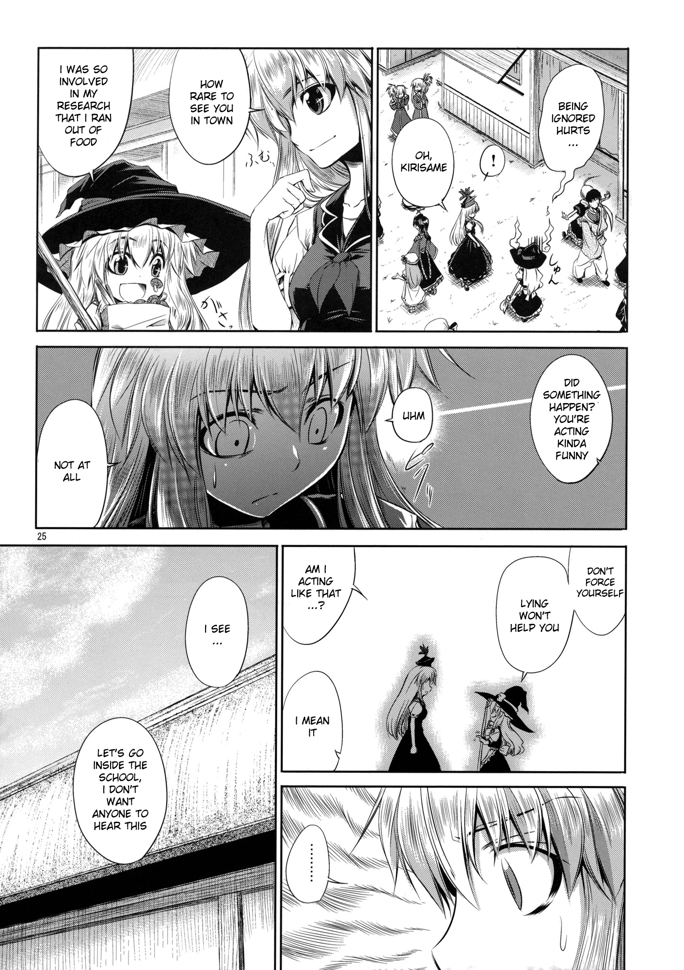 Touhou - Mahoroba Interjunction (Doujinshi) Oneshot 第25页