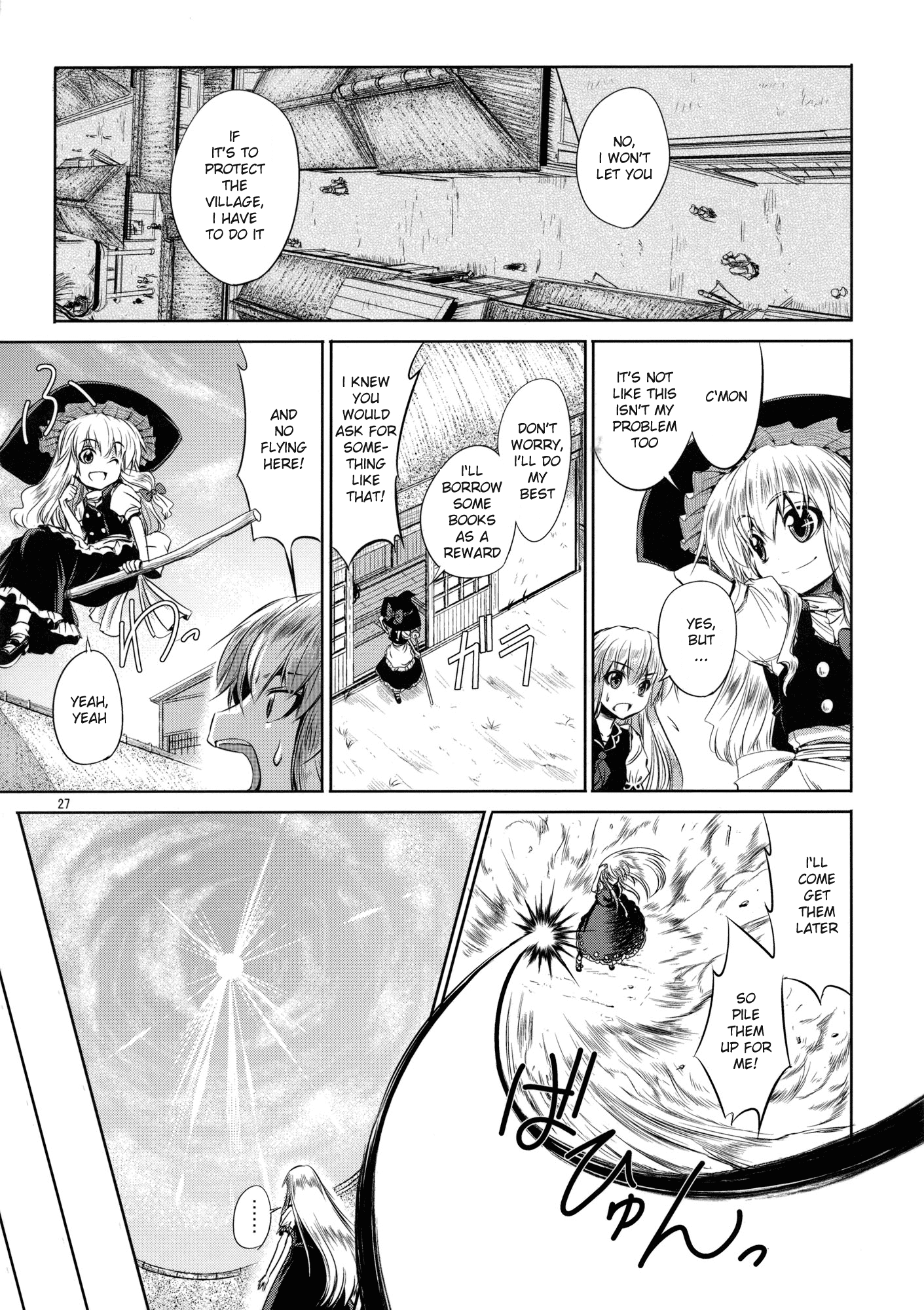 Touhou - Mahoroba Interjunction (Doujinshi) Oneshot 第27页