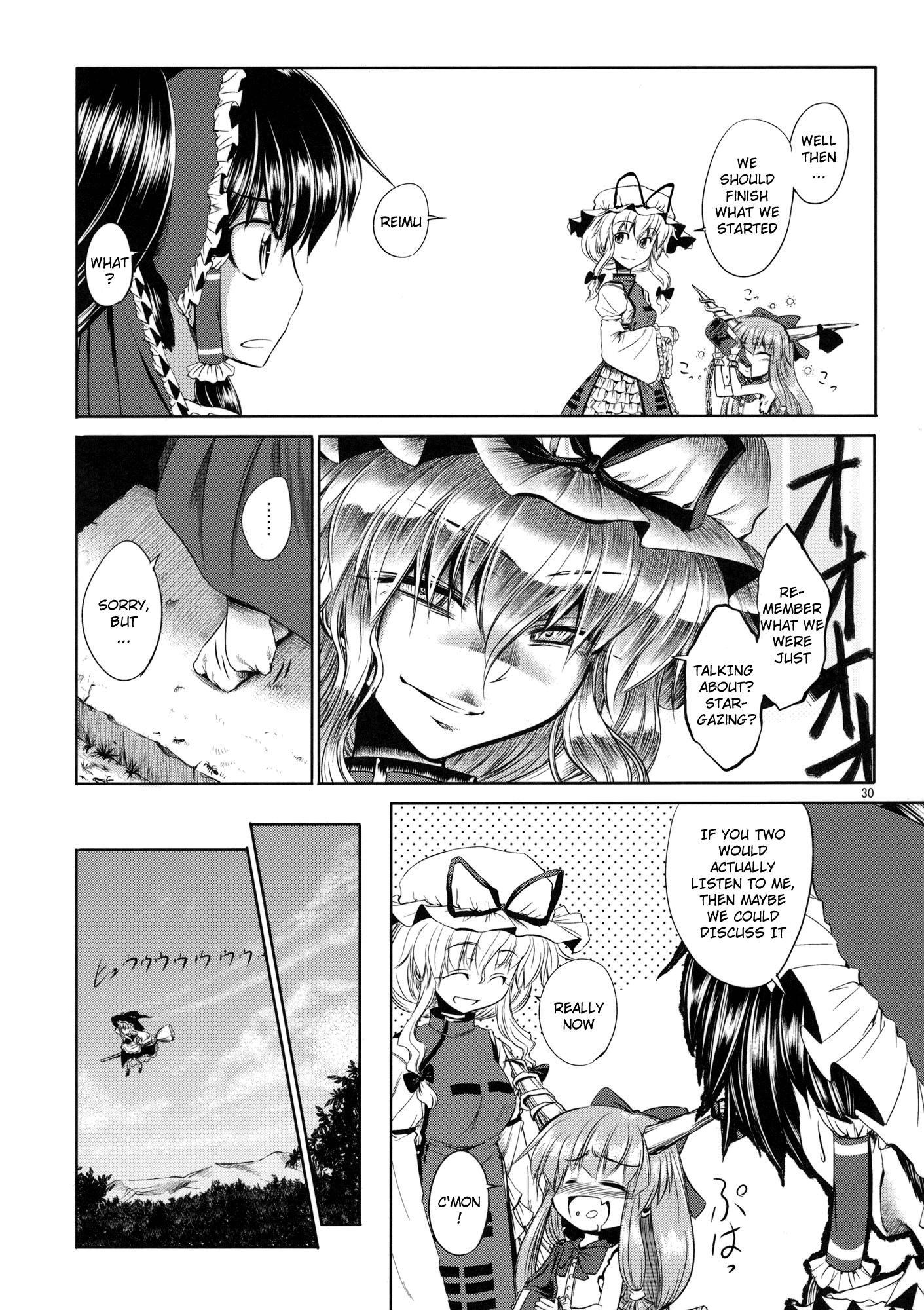 Touhou - Mahoroba Interjunction (Doujinshi) Oneshot 第30页